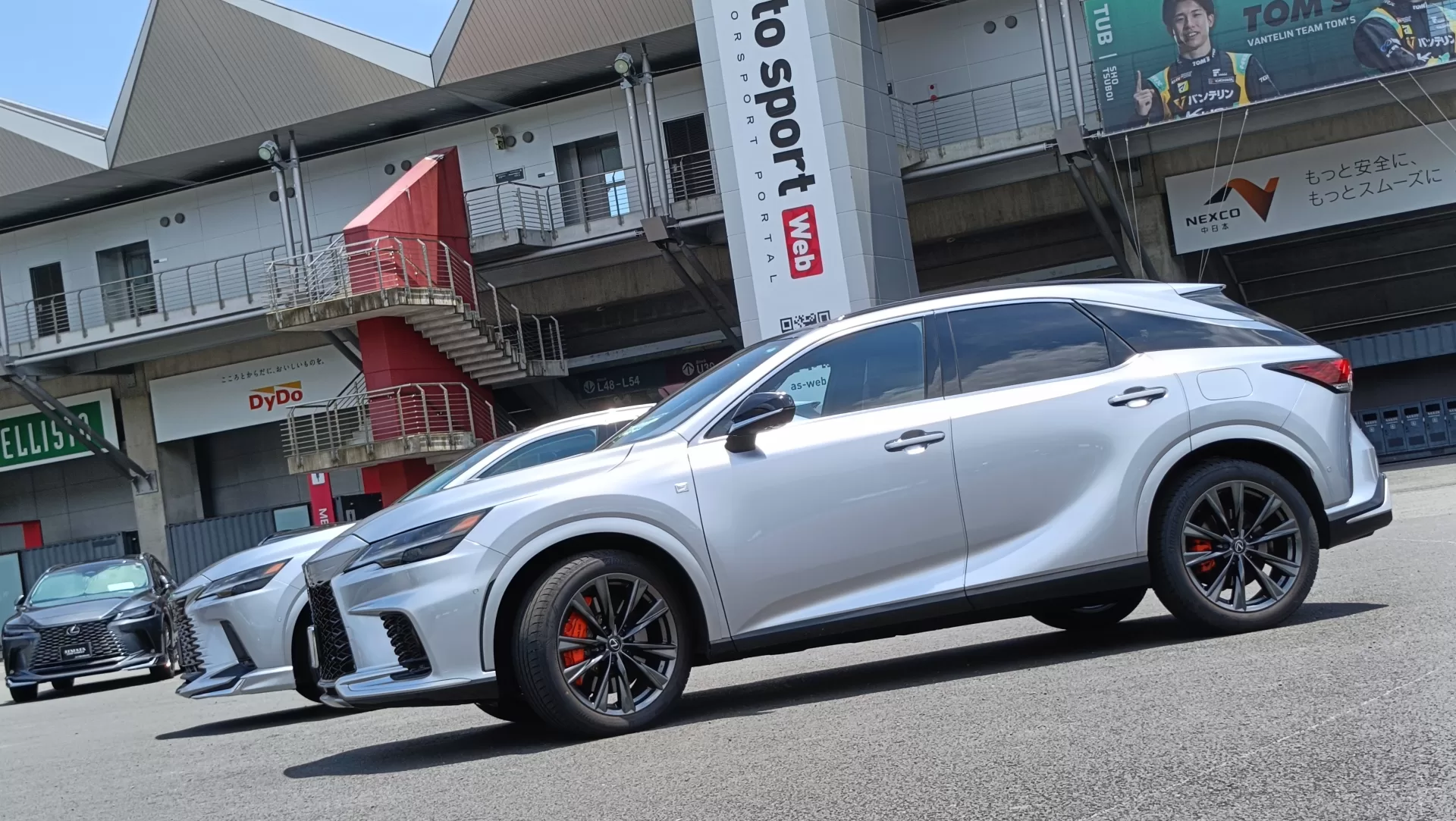 レクサス RX350 2023年式 ソニックイリジウム サイド(左)