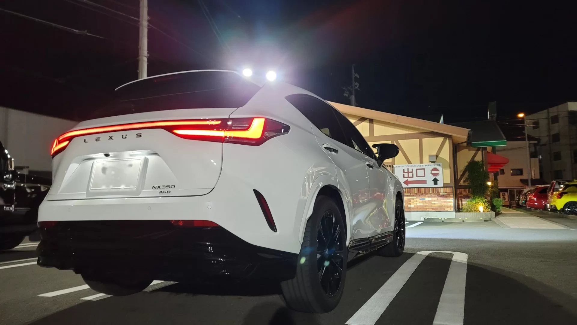 レクサス NX350 F SPORT 2022年式 ホワイトノーヴァガラスフレーク F SPORT PARTS エアロダイナミクスパッケージ(フロントスポイラー・エアロダイナミクスミラーカバー・サイドスカート・リヤディフューザー・スポーツマフラー)、F SPORT PARTS フロントスポイラー、F SPORT PA…