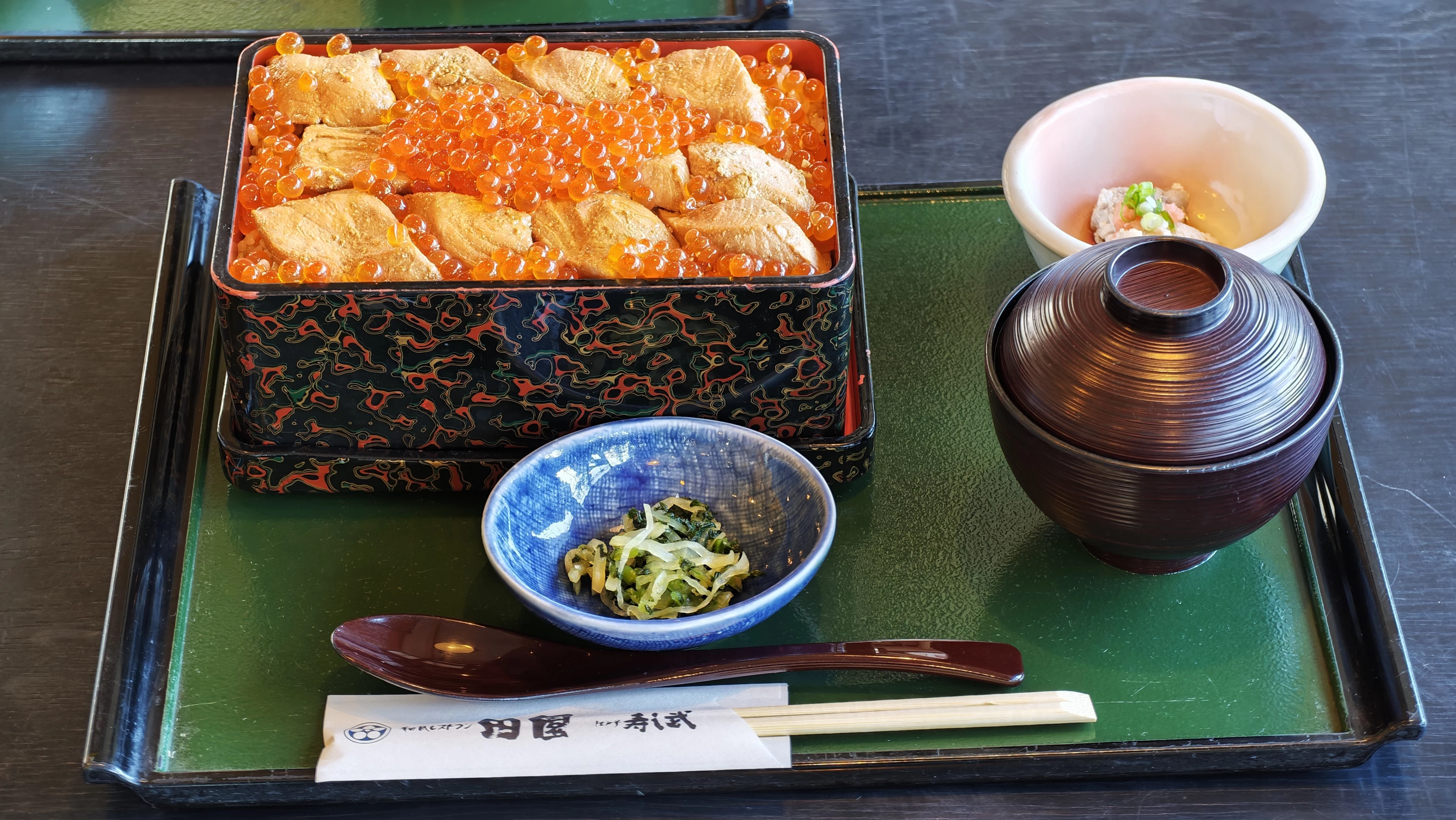 和風レストラン田園 亘理店 はらこ飯定食 ハラコ両方大盛り(6,820円) 亘理町 グルメ