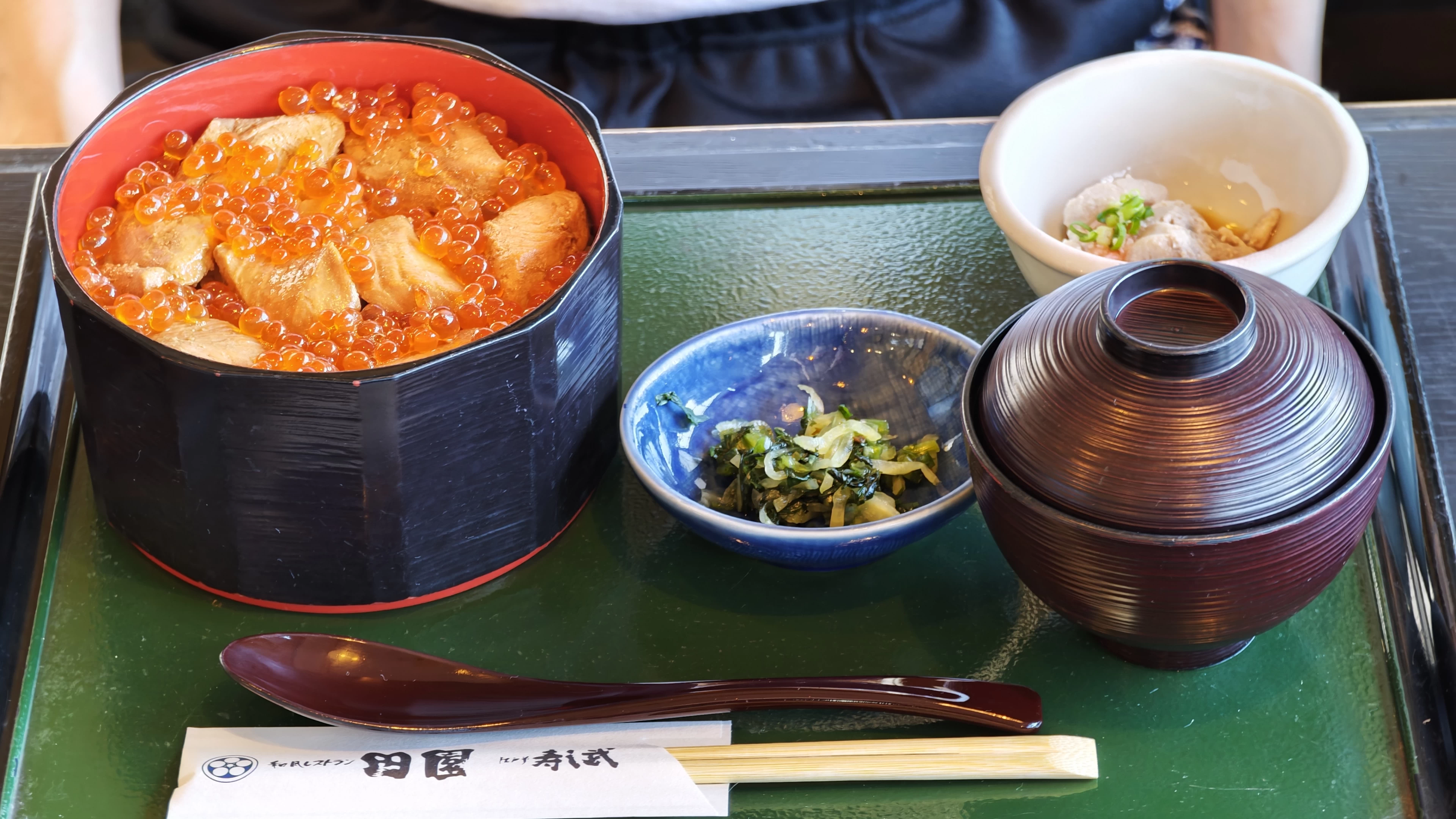和風レストラン田園 亘理店 はらこ飯定食(4,400円) 亘理町 グルメ