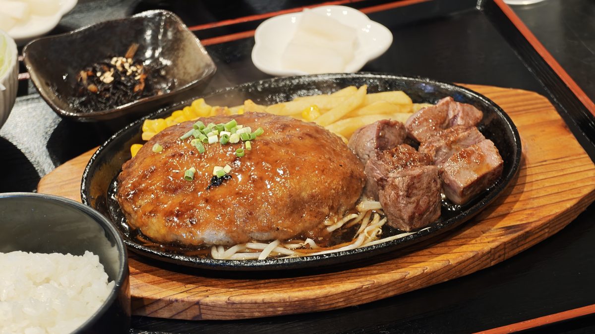 田中亭