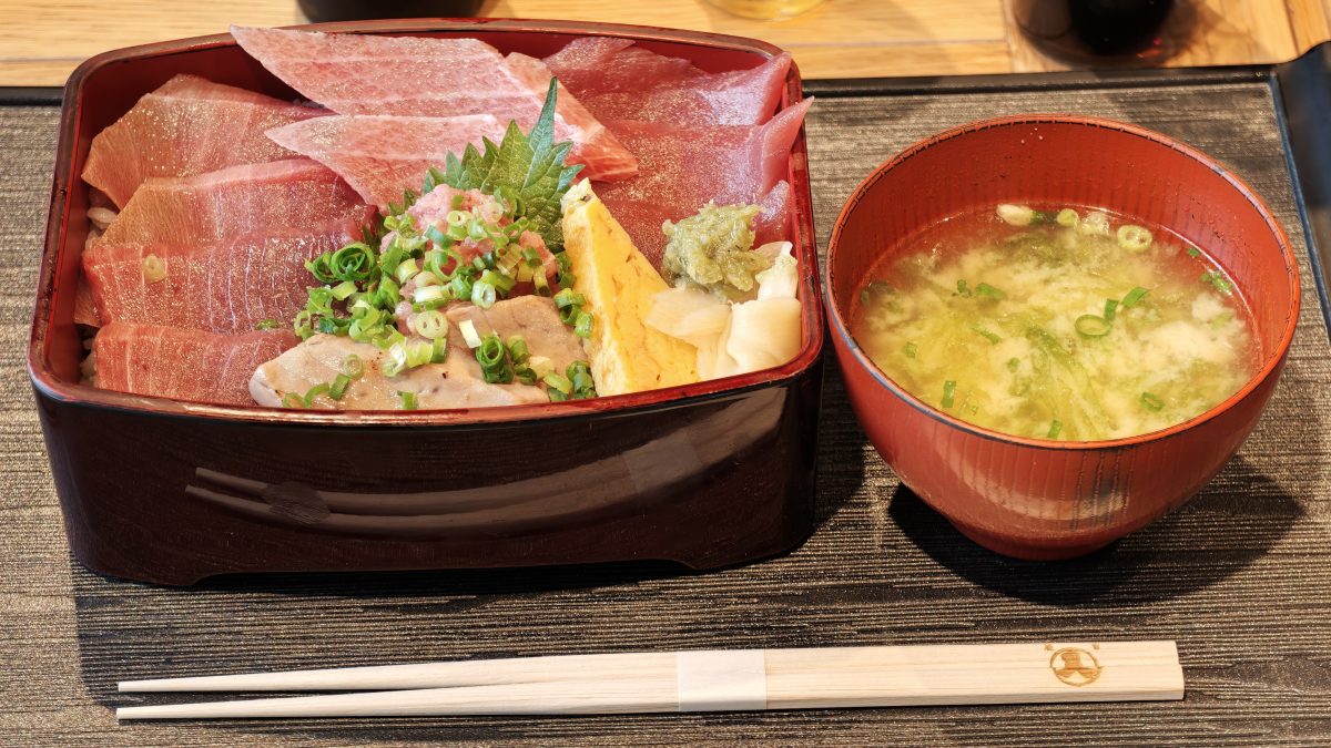 丸入商店（焼津港丸入商店）