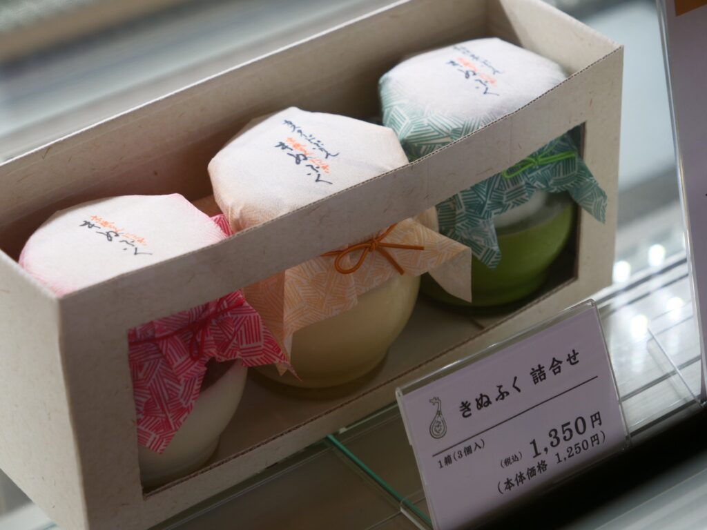 仁々木 祇園本店